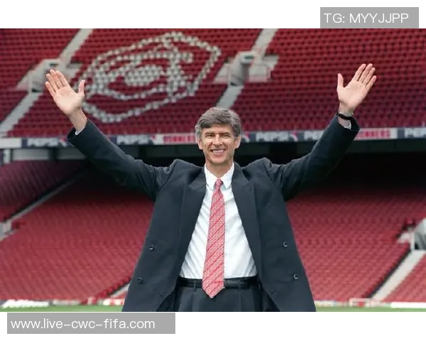 温格执教十年回顾：天下足球的传奇岁月与阿森纳的辉煌历程