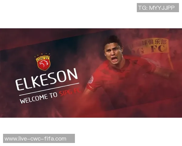 绿城足球转会动态分析及未来发展趋势探讨 绿城足球转会动态分析及未来发展趋势探讨