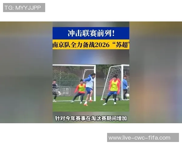 胜利队足球队奋勇拼搏再创佳绩全力冲击联赛冠军荣耀之路