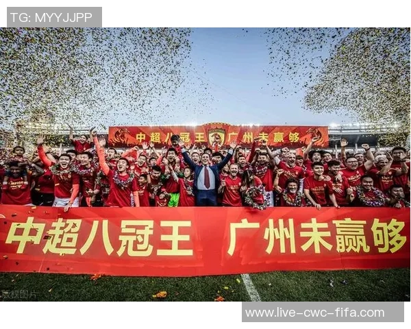 足球俱乐部上市公司发展现状与未来趋势分析探讨